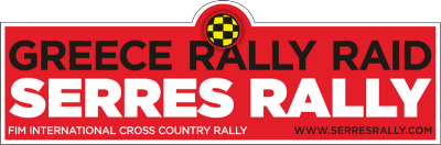 Serres Rally